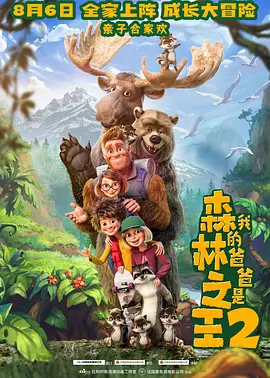 涩情软件
